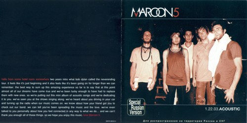 Maroon 5 1.22.03. Acoustic Live Online