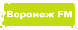 Воронеж ФМ - радио России онлайн | Russian radio online - voronezh fm