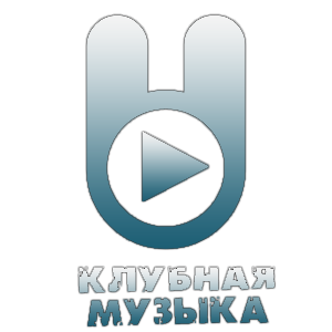 Зайцев фм клубная музыка радио России онлайн | Russian radio online zaycev fm club