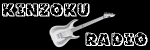 Слушать радио Kinzoku онлайн | Radio Kinzoku Online